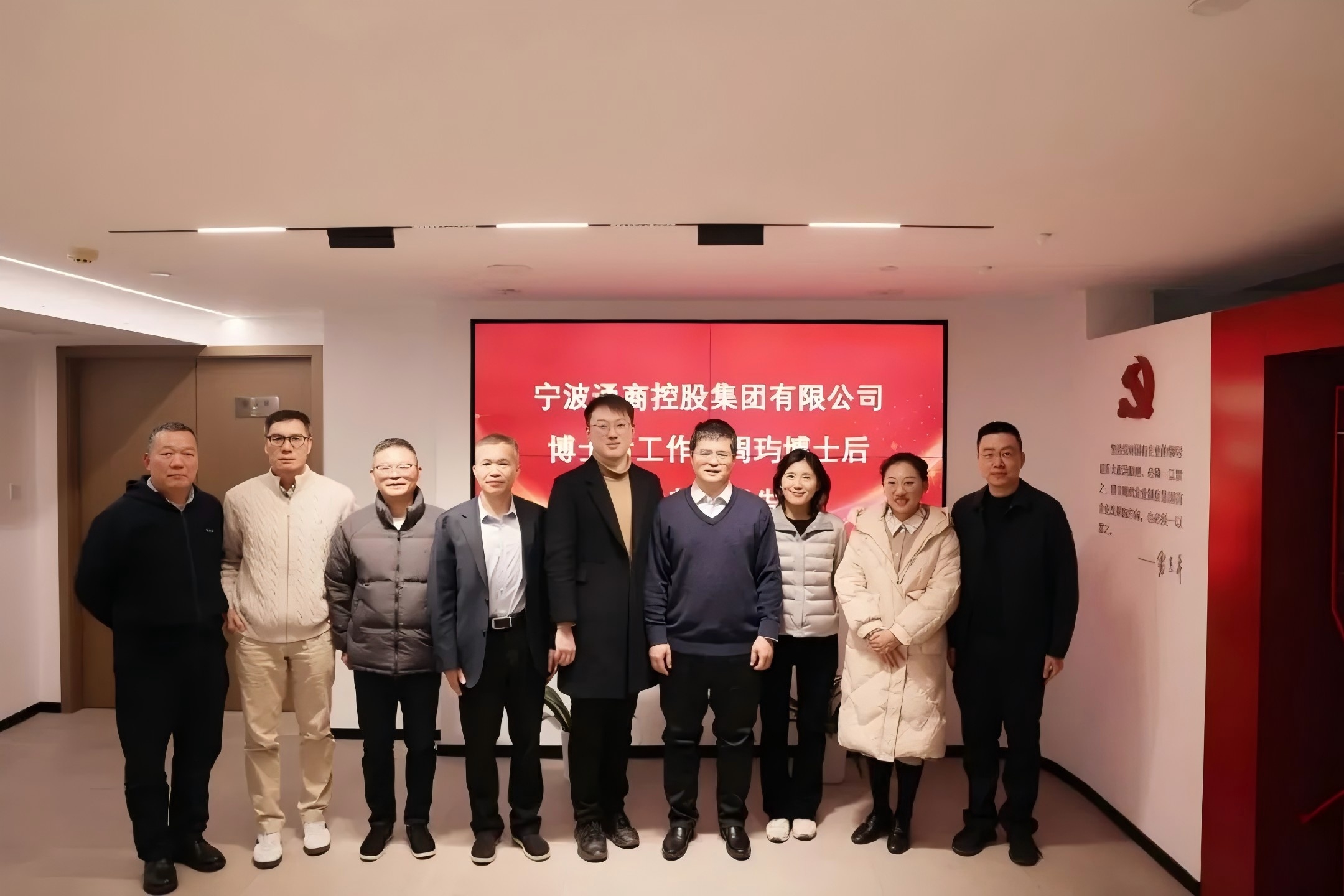 又一名博士后顺利出站！太阳成城集团tyc234cc古天乐高端人才培育“向新而行”